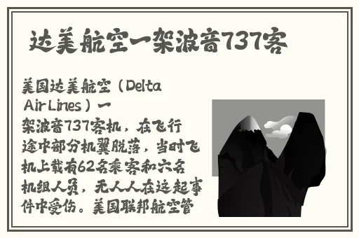 87福利电影