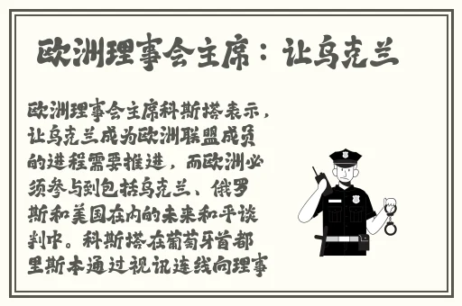 黑不打烊