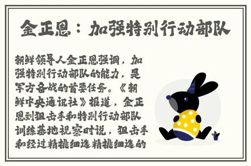 破苞ⅩXX性摘花69XX